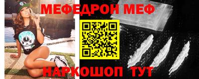 apvp Волжский