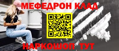 марихуана Бугуруслан