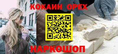 марихуана Бугуруслан
