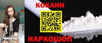 марихуана Бугуруслан