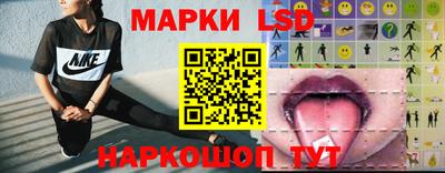 каннабис Бузулук