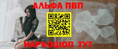 марихуана Бугуруслан
