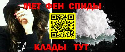 сатива Волжск