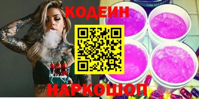 марихуана Бугуруслан