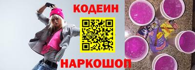марихуана Бугуруслан