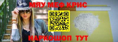 марихуана Бугуруслан